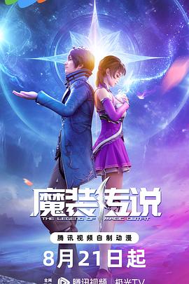 加强网站内容优化的实施