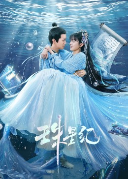 朝阳推广seo优化